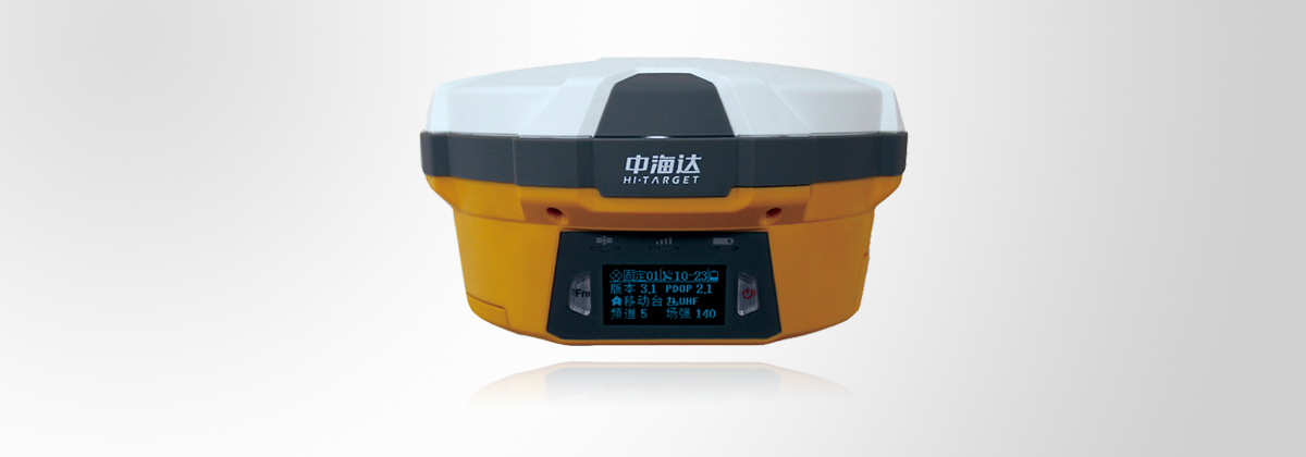 中海達F60 GNSS RTK系統(tǒng) 中海達F60 GNSS RTK系統(tǒng)
