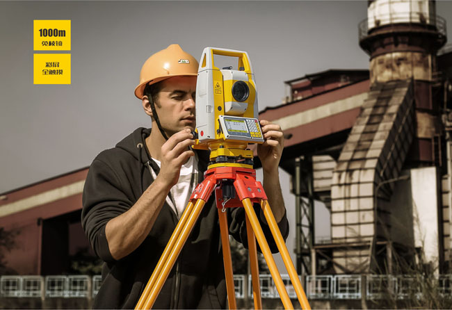 南方NTS-332R6M全站儀 南方NTS-332R6M全站儀