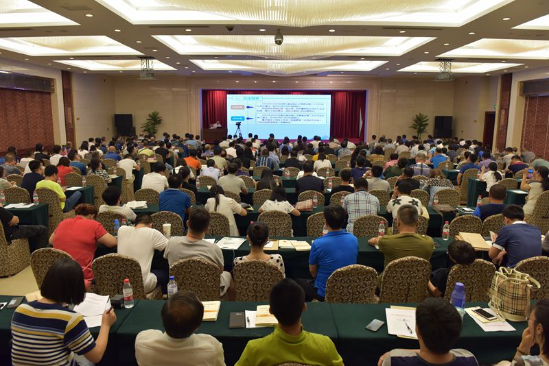 新《測(cè)繪法》培訓(xùn)班 新《測(cè)繪法》培訓(xùn)班