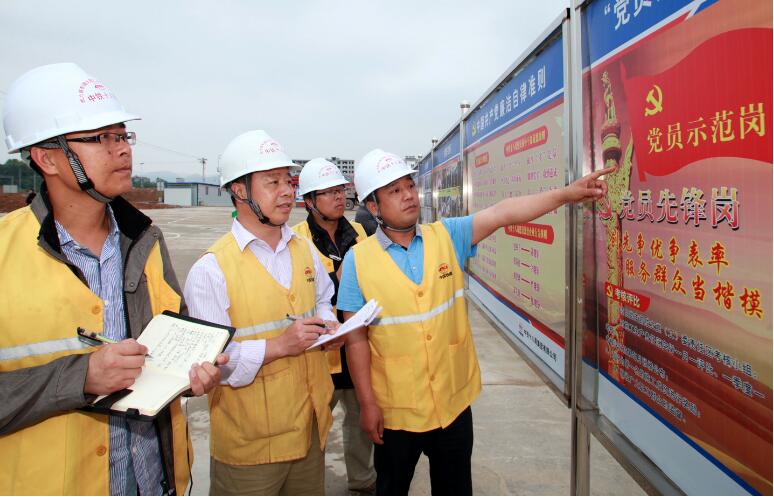 中國鐵建十八局集團二公司武九客專500米長軌鋪設(shè)技術(shù)創(chuàng)新側(cè)記 中國鐵建十八局集團二公司武九客專500米長軌鋪設(shè)技術(shù)創(chuàng)新側(cè)記