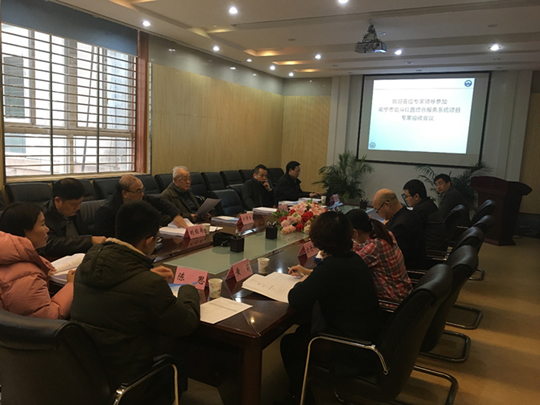 北斗實時精密定位關鍵技術與應用項目研發 北斗實時精密定位關鍵技術與應用項目研發