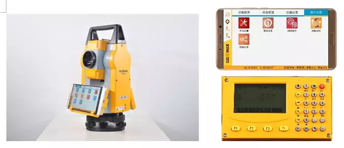 中緯互聯(lián)網(wǎng)全站儀ZT10i顯示面板 中緯互聯(lián)網(wǎng)全站儀ZT10i顯示面板