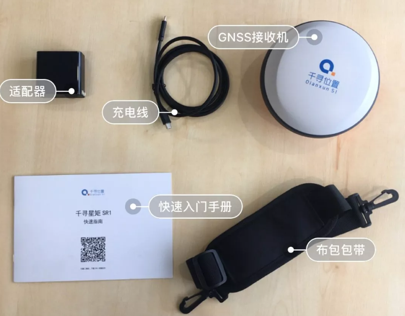 專業(yè)測量設(shè)備千尋星矩SR1RTK：在各種測量場景中表現(xiàn)如何？