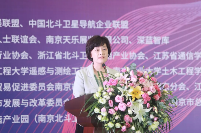 南京鼓樓區人大副主任，工商聯主席李艷