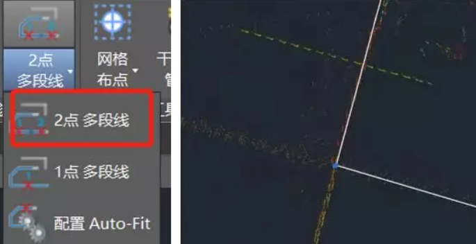 圖5多段線自動擬合幫助快速成圖 圖5多段線自動擬合幫助快速成圖