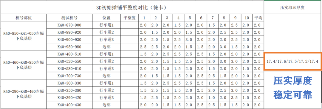 640 (3).png 640 (3).png