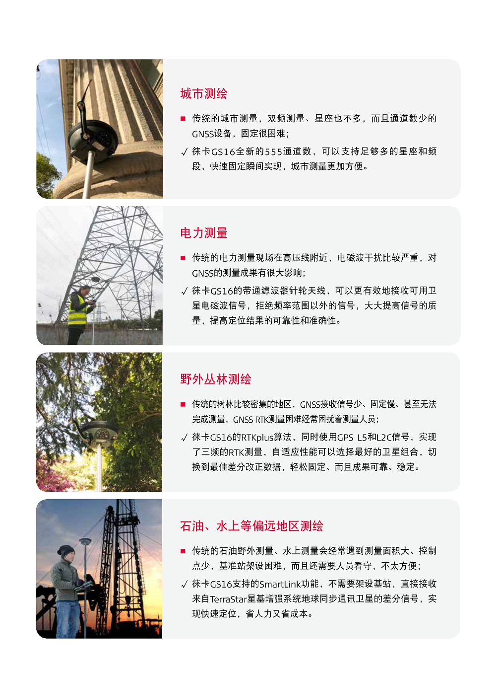 2020051409545357.jpg 2020051409545357.jpg