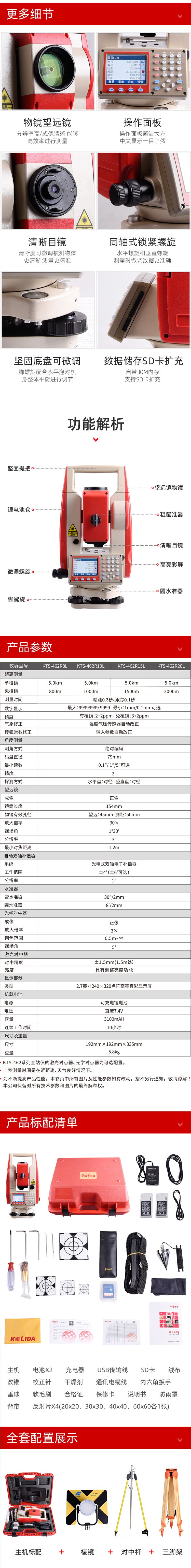 u=2434500067,2112128828&fm=199&app=68&f=JPEG.jpg u=2434500067,2112128828&fm=199&app=68&f=JPEG.jpg