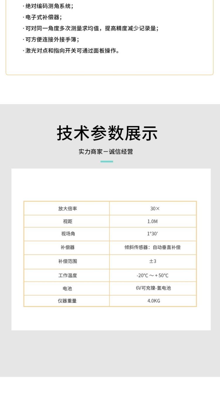 TsoQd5mAMqzlTnHXnC5FphABGOU.jpeg TsoQd5mAMqzlTnHXnC5FphABGOU.jpeg