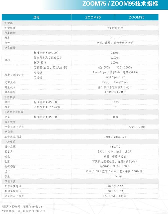 QQ截圖20231110110803.jpg QQ截圖20231110110803.jpg