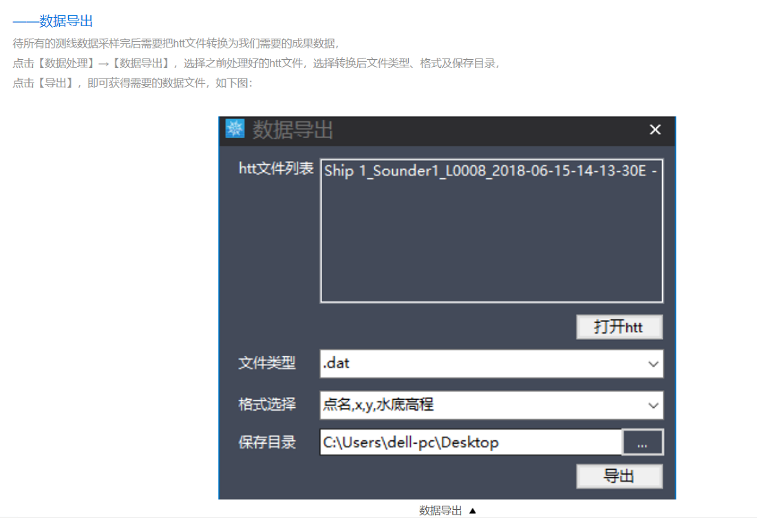 1624966952133912.png 1624966952133912.png