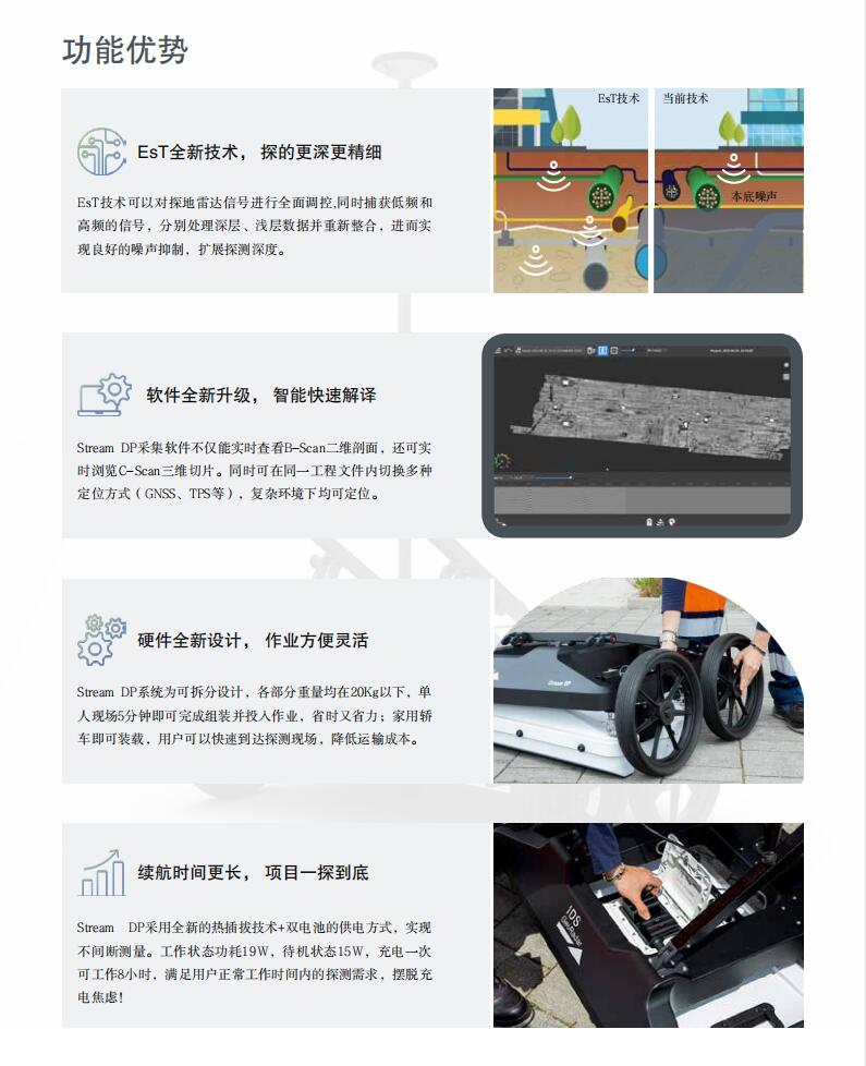 QQ截圖20240823101839.jpg QQ截圖20240823101839.jpg