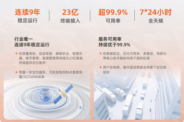 QQ20250610-143637.jpg QQ20250610-143637.jpg